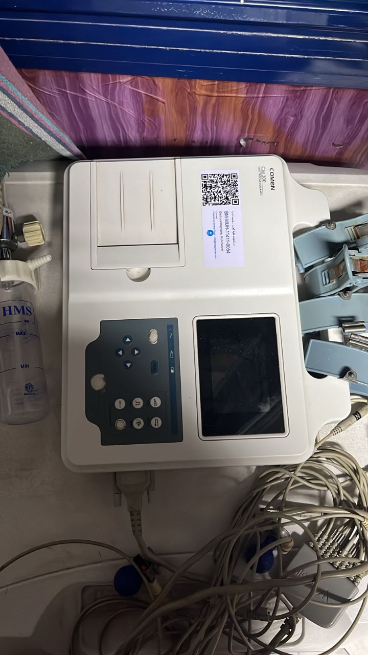 Electrocardiograph (ECG)